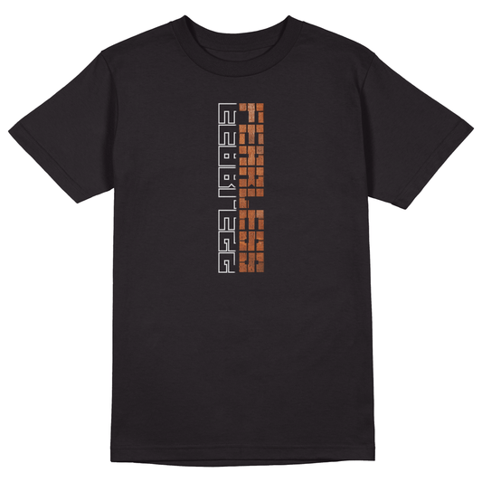 Fearless T-Shirt - Jet Blackk